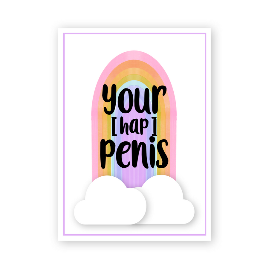 Adults Only Greeting Card - Your (hap)Penis is My (hap)Penis