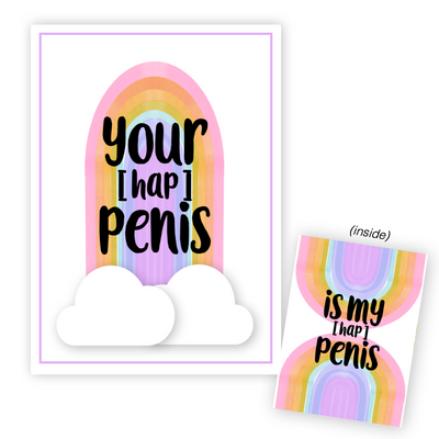 Adults Only Greeting Card - Your (hap)Penis is My (hap)Penis